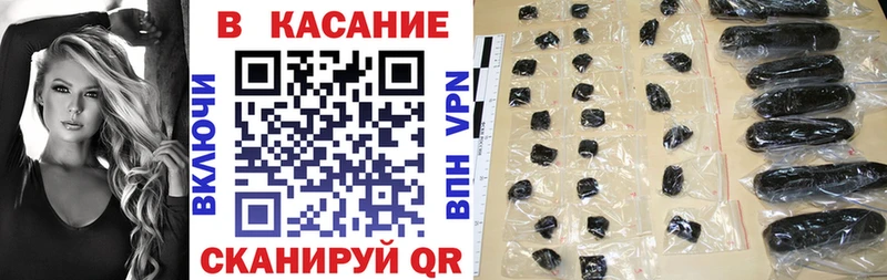 Где купить наркотики Сургут А ПВП Cocaine гидра маркетплейс Гашиш МЕФ