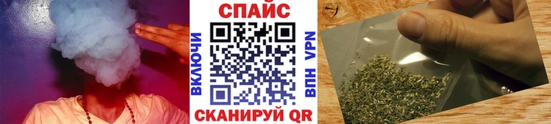 OMG зеркало  Сургут  БУТИРАТ GHB 