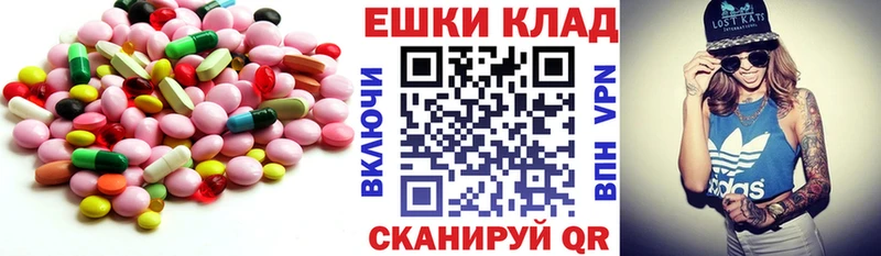 ЭКСТАЗИ Philipp Plein маркетплейс состав KRAKEN ссылки Сургут купить наркотик