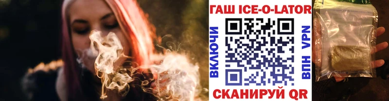где найти наркотики  Сургут  ГАШ 40% ТГК 