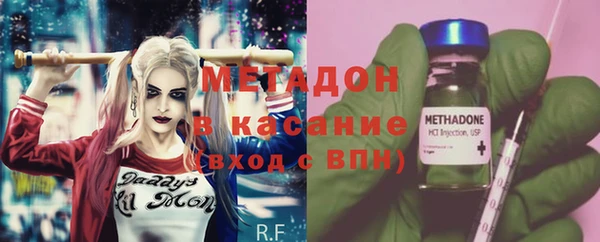 эйфоретик Заводоуковск