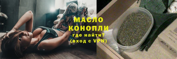 прущие крисы Ельня