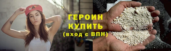 ALPHA PVP Заволжье