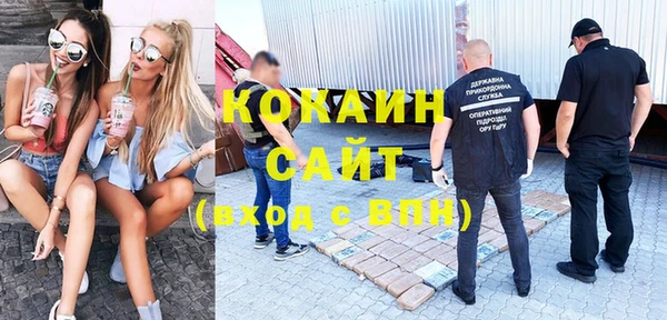 марихуана Зерноград