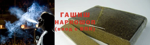 герыч Елабуга