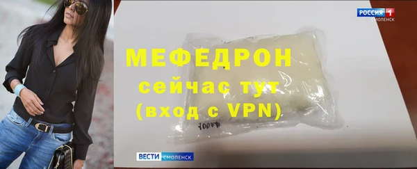 шишки Заволжск