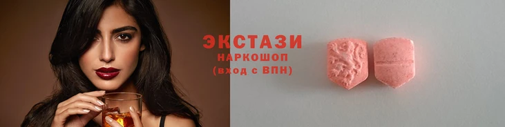 сатива Зеленокумск
