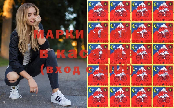эйфоретик Заводоуковск