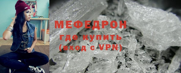 ALPHA PVP Заволжье