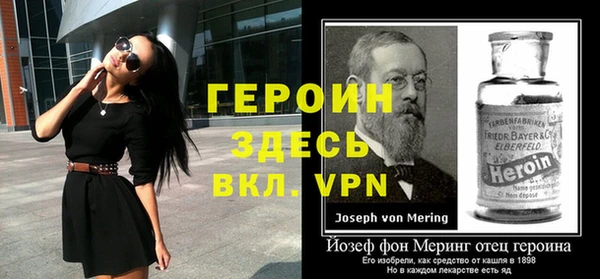 марихуана Зерноград