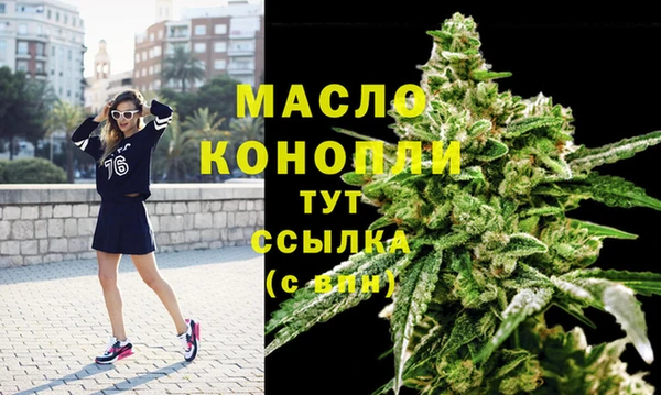 эйфоретик Заводоуковск