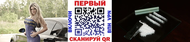 Метамфетамин витя  продажа наркотиков  Сургут 