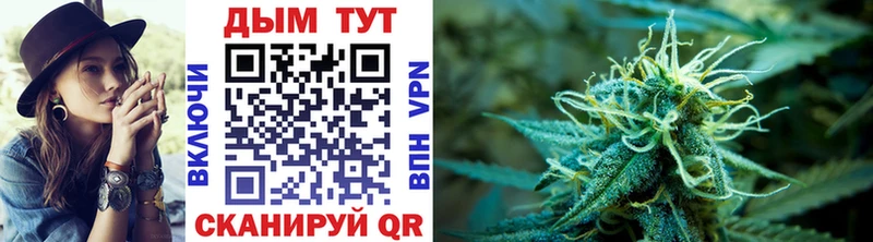 Канабис VHQ  Сургут 
